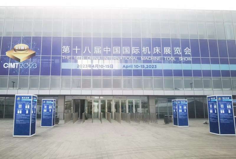 東莞正為機(jī)械有限公司總經(jīng)理潘紅軍先生，圓滿參加第18屆中國國際機(jī)床展覽會(huì)載譽(yù)歸來